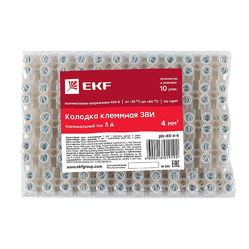 Колодка клеммная EKF PROxima, 12 секций, сечение проводника 6мм2, 6А plc-KK-6-6